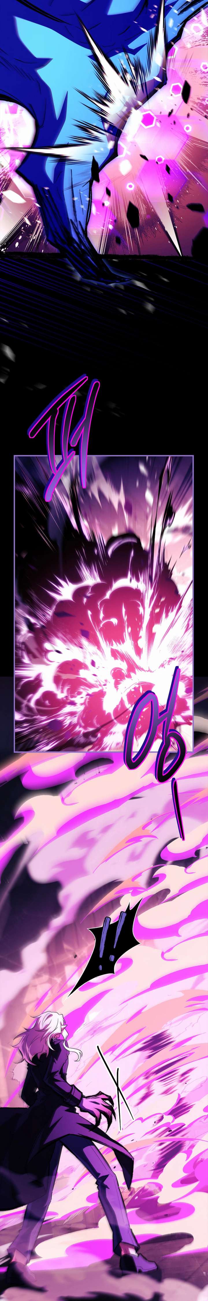 Legendary Hero Is an Academy Honors Student Chapter 81 - Page 27