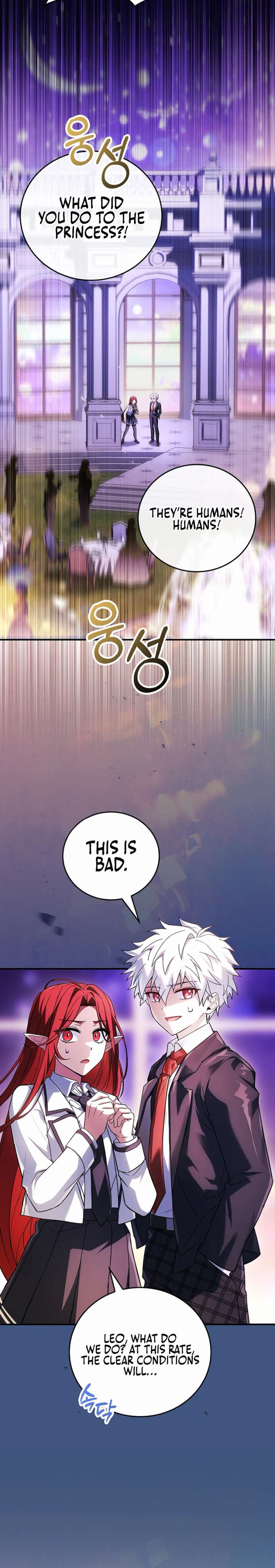 Legendary Hero Is an Academy Honors Student Chapter 83 - Page 44