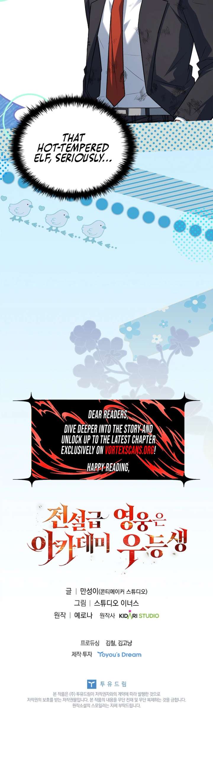 Legendary Hero Is an Academy Honors Student Chapter 85 - Page 51