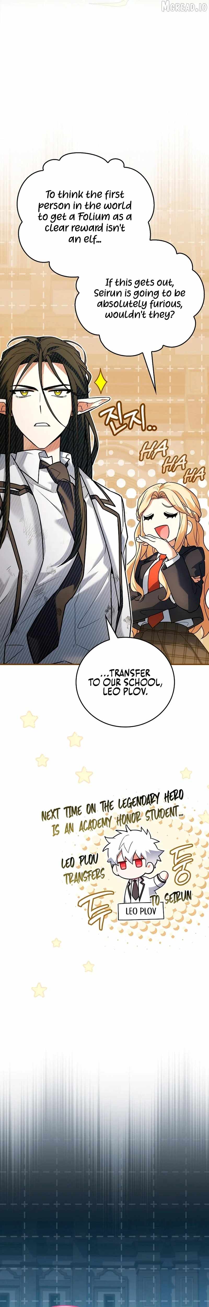 Legendary Hero Is an Academy Honors Student Chapter 88 - Page 44