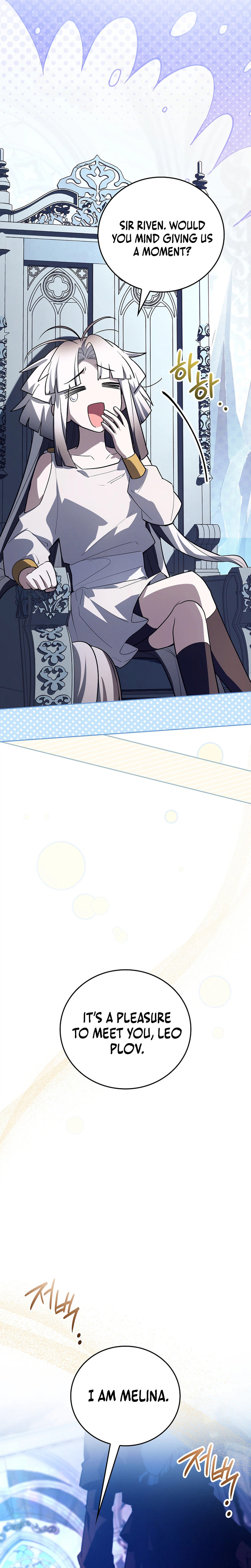 Legendary Hero Is an Academy Honors Student Chapter 90 - Page 7