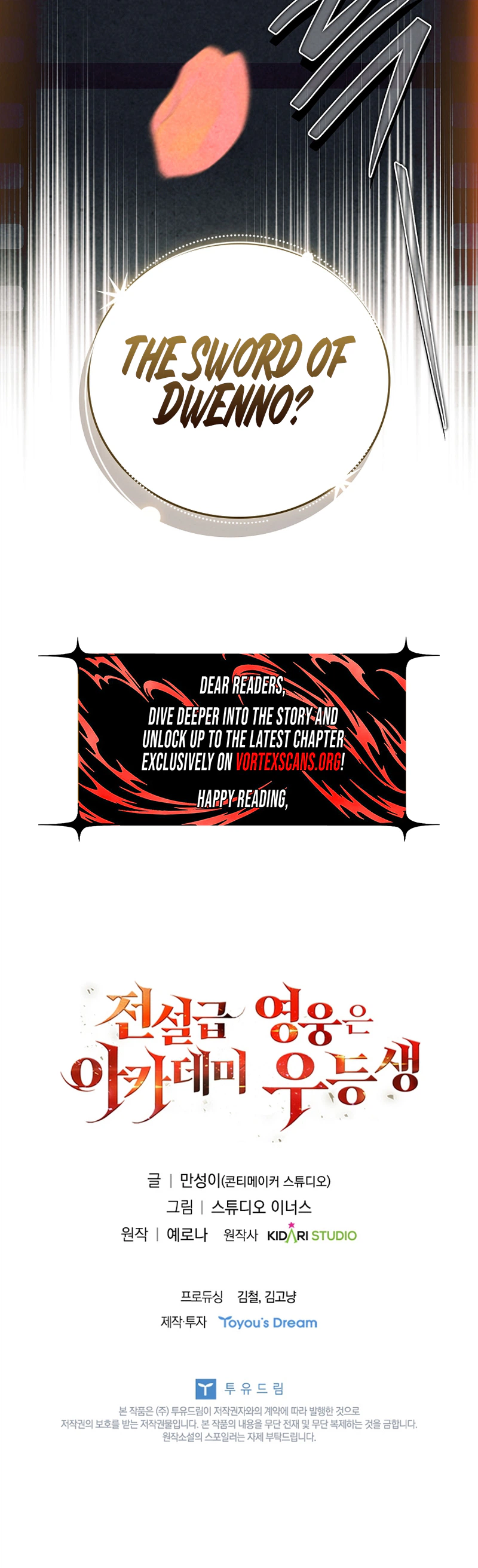 Legendary Hero Is an Academy Honors Student Chapter 97 - Page 39