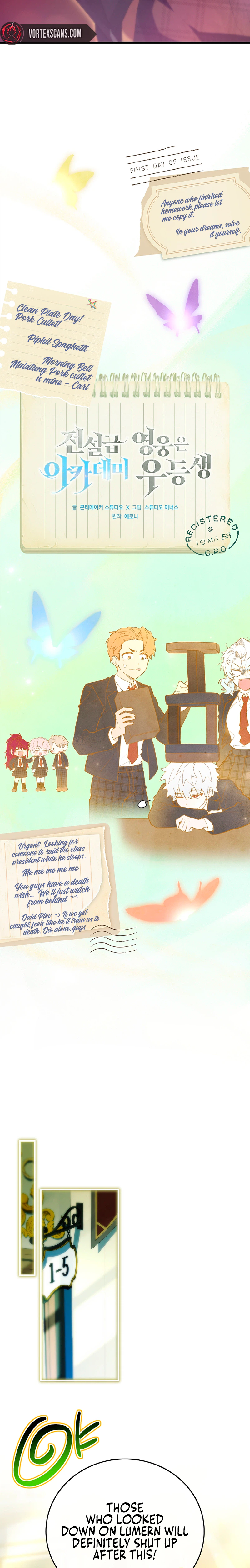 Legendary Hero Is an Academy Honors Student Chapter 99 - Page 20