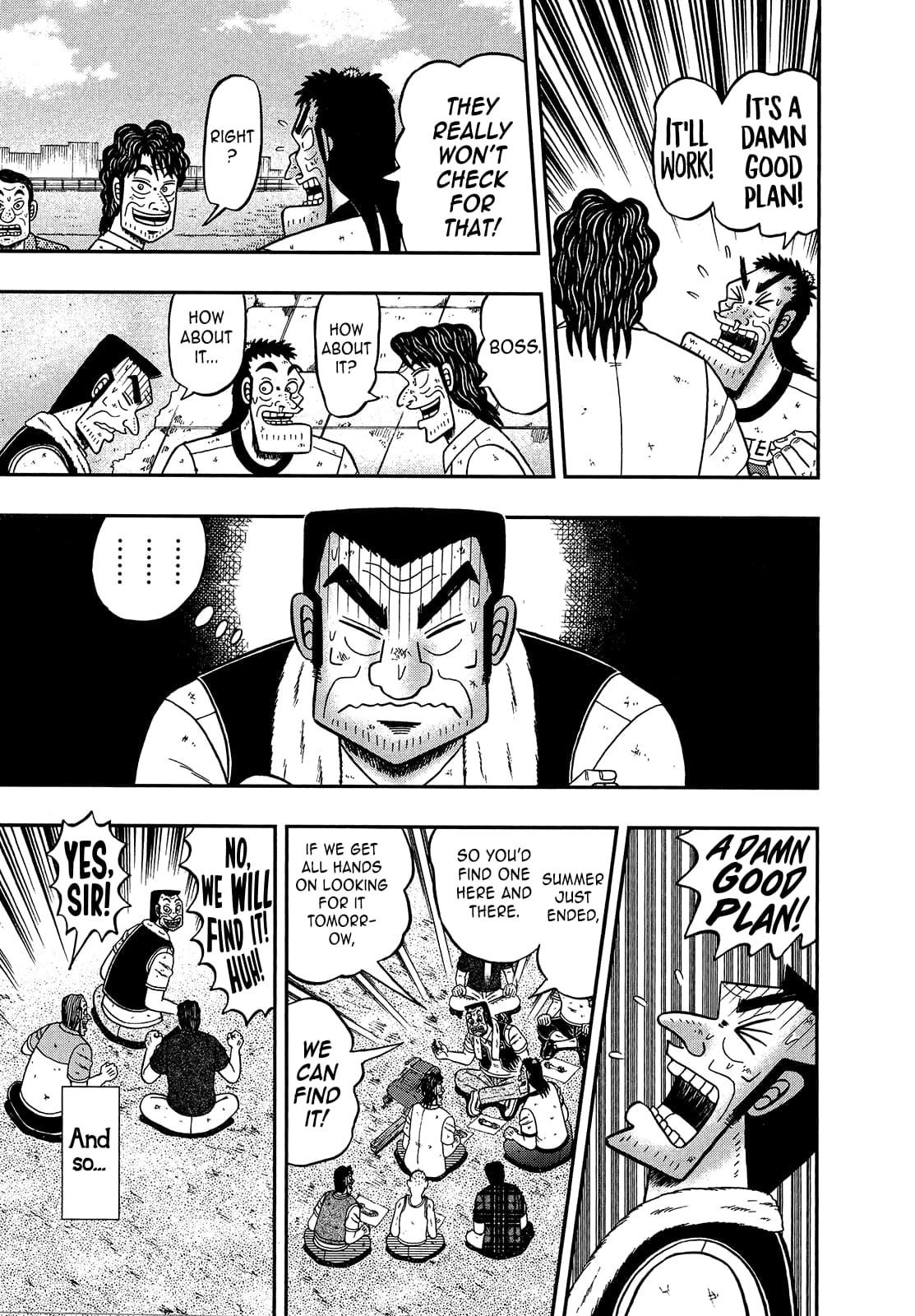 The New Kurosawa Chapter 106 - Page 15