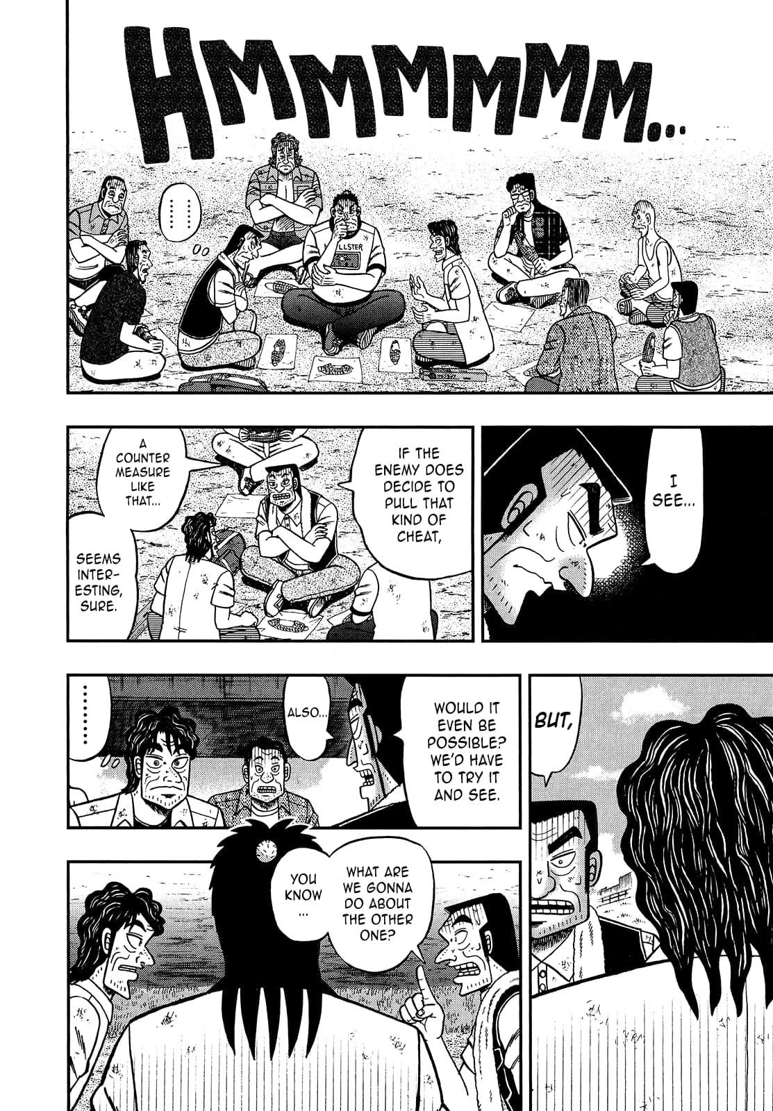 The New Kurosawa Chapter 106 - Page 6