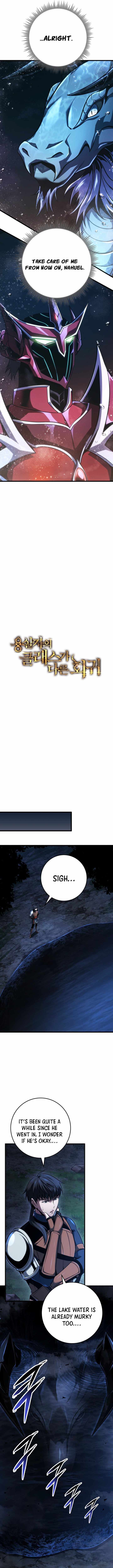 A Dragonslayer’s Peerless Regression Chapter 79 - Page 8