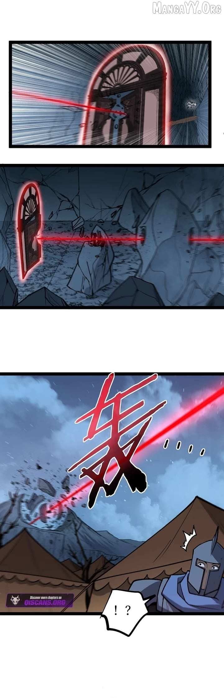 Gatekeeper of the Boundless Worlds Chapter 110 - Page 10