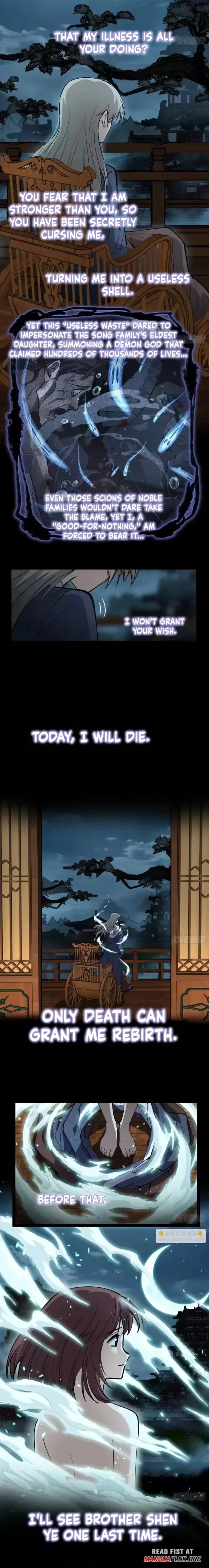 Gatekeeper of the Boundless Worlds Chapter 134 - Page 4