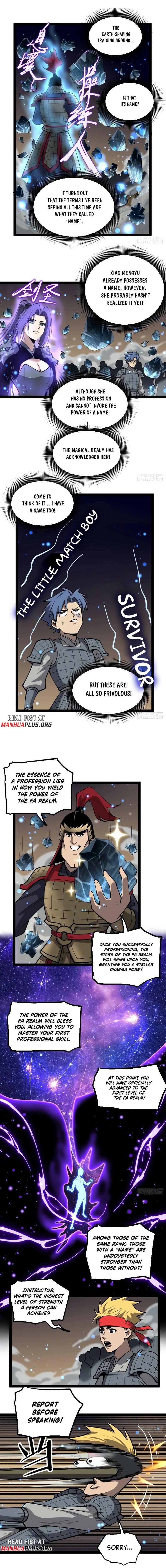 Gatekeeper of the Boundless Worlds Chapter 138 - Page 1