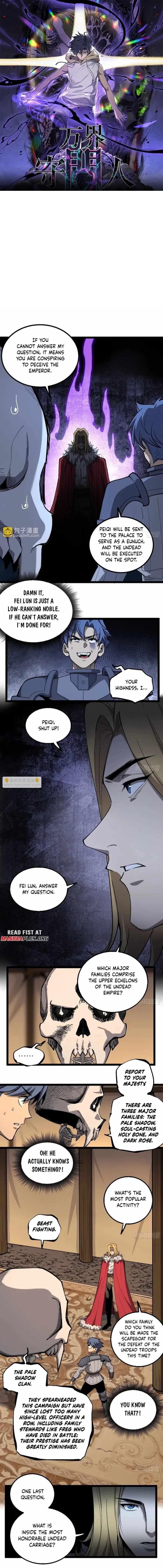 Gatekeeper of the Boundless Worlds Chapter 144 - Page 1