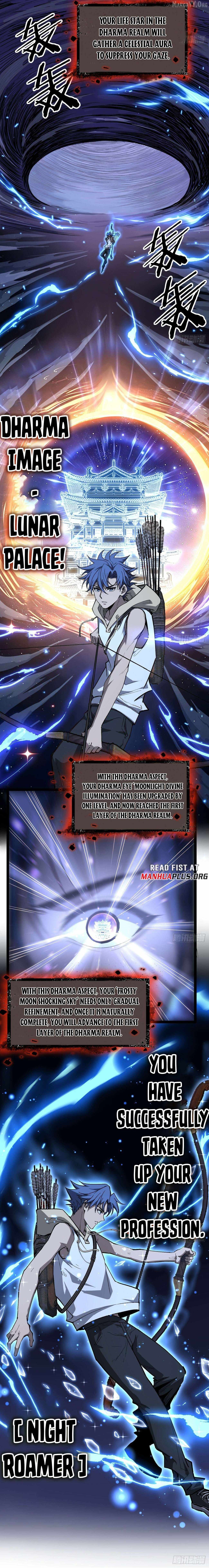 Gatekeeper of the Boundless Worlds Chapter 147 - Page 7