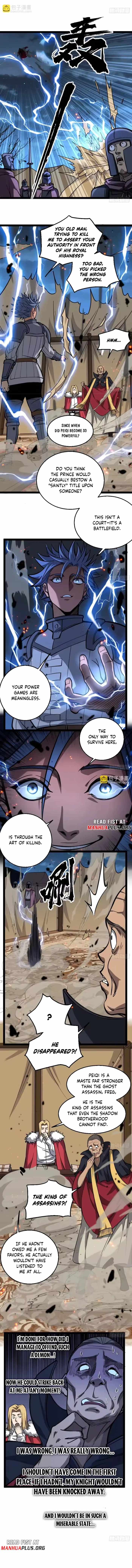 Gatekeeper of the Boundless Worlds Chapter 151 - Page 3