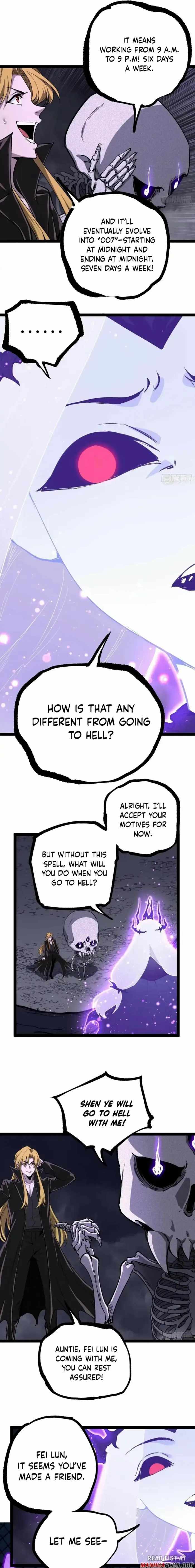 Gatekeeper of the Boundless Worlds Chapter 198 - Page 7
