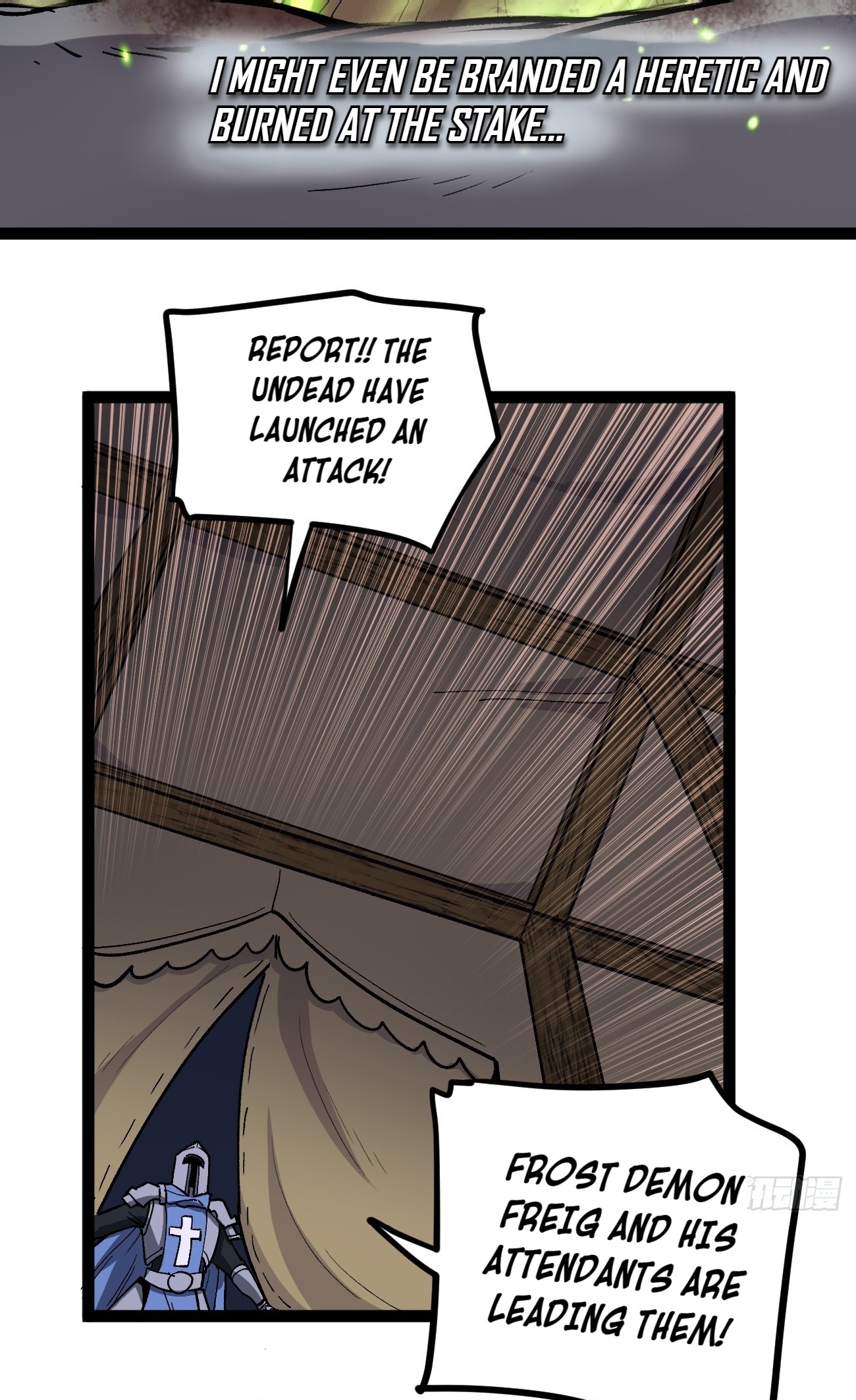 Gatekeeper of the Boundless Worlds Chapter 95 - Page 14