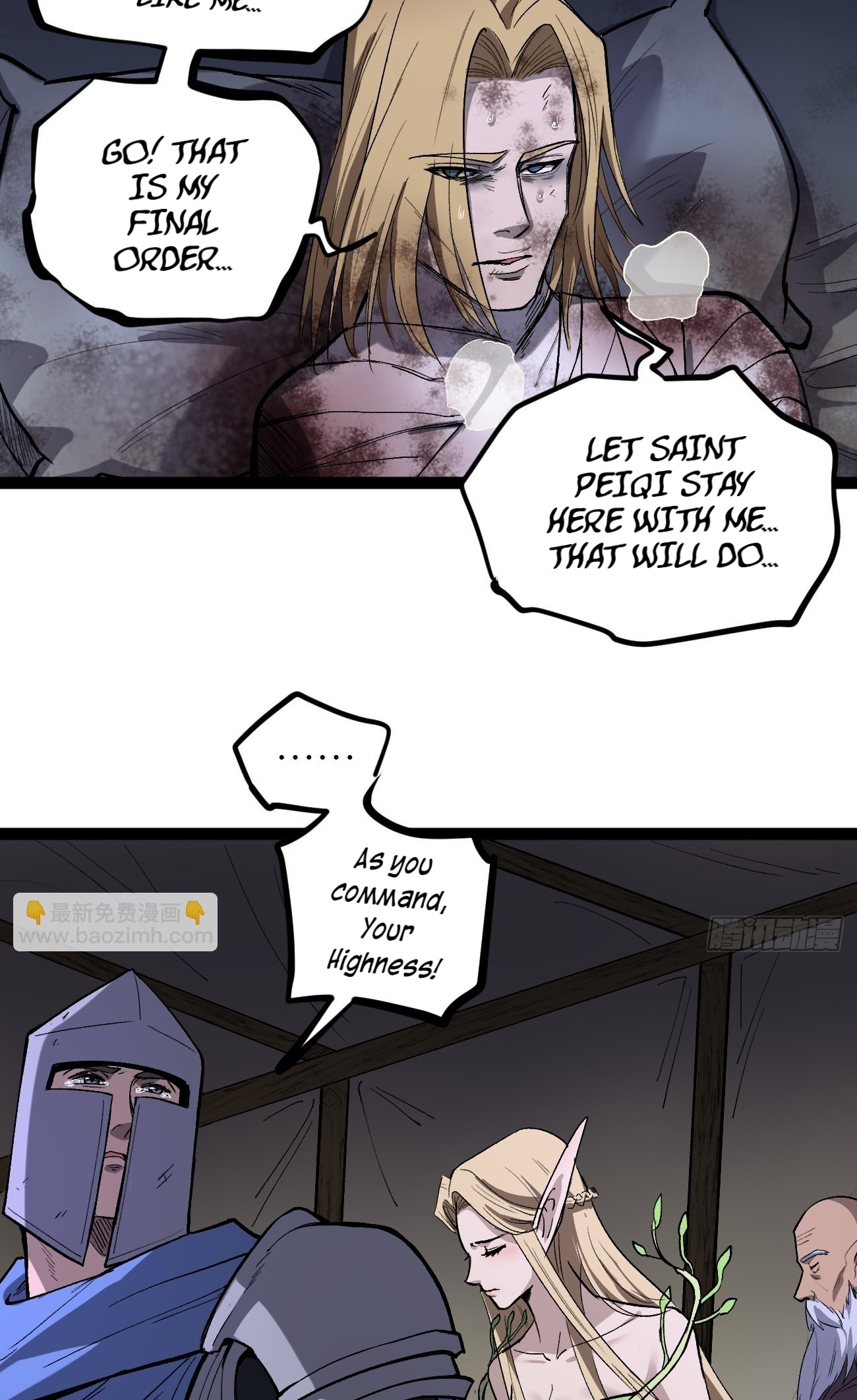 Gatekeeper of the Boundless Worlds Chapter 95 - Page 16