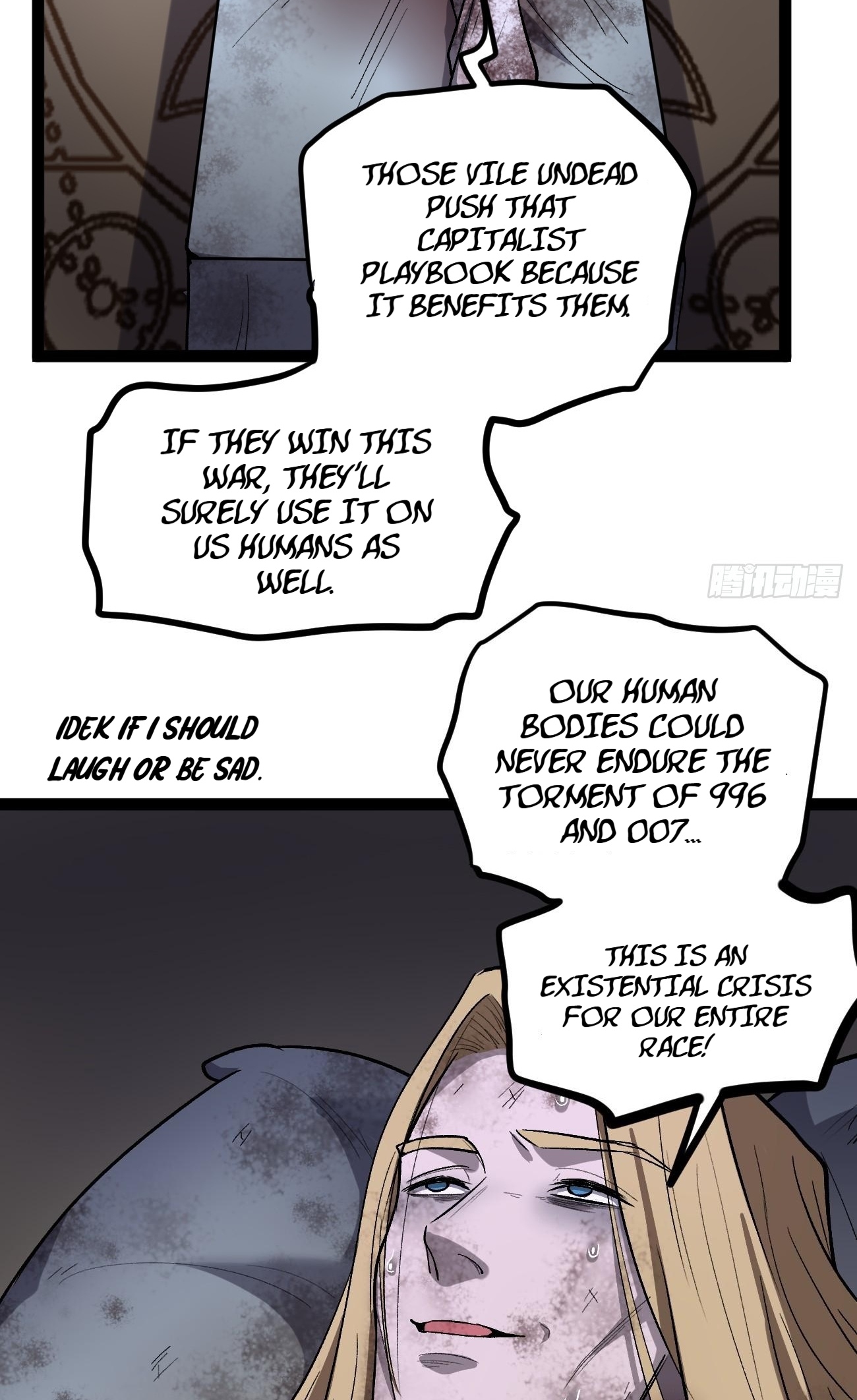 Gatekeeper of the Boundless Worlds Chapter 95 - Page 18