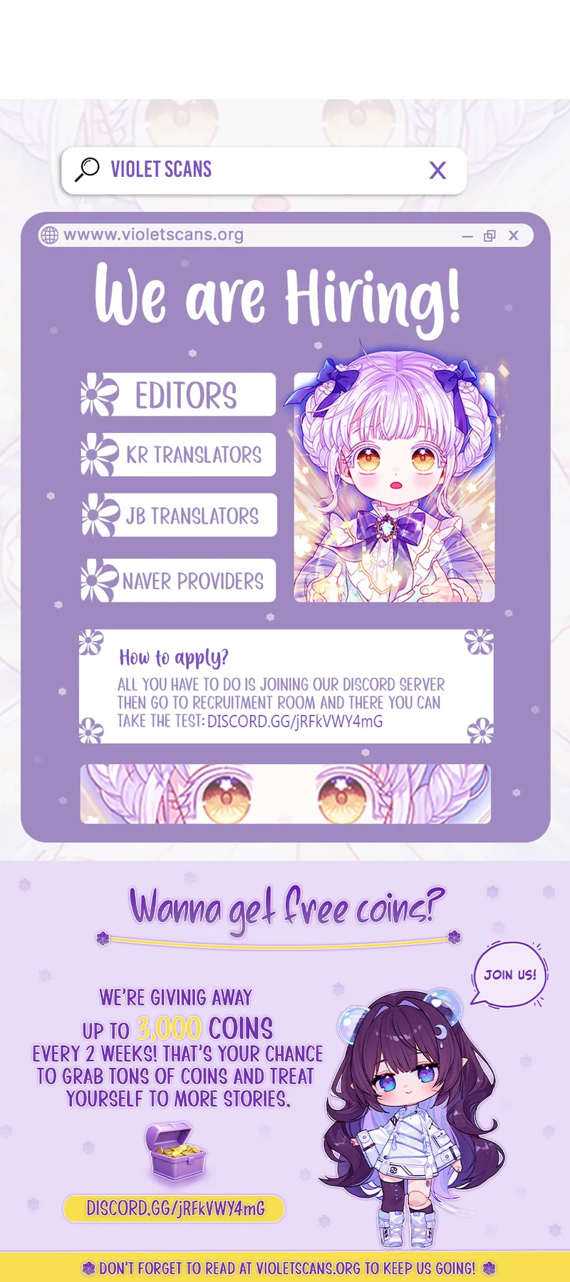 The Princess Imprints the Traitor Chapter 100 - Page 18