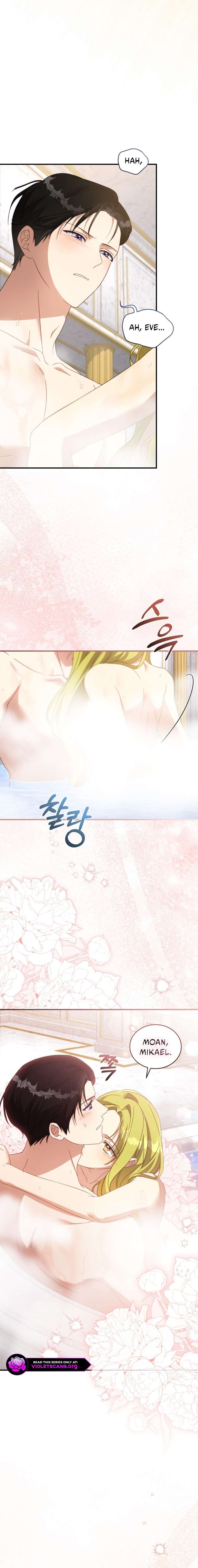 The Princess Imprints the Traitor Chapter 117 - Page 14