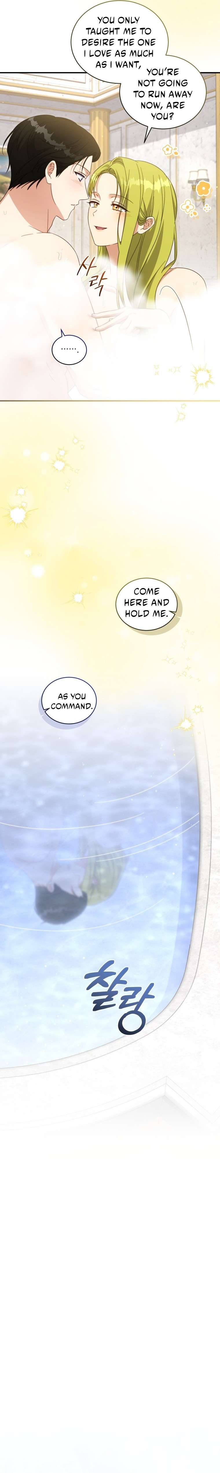 The Princess Imprints the Traitor Chapter 117 - Page 16