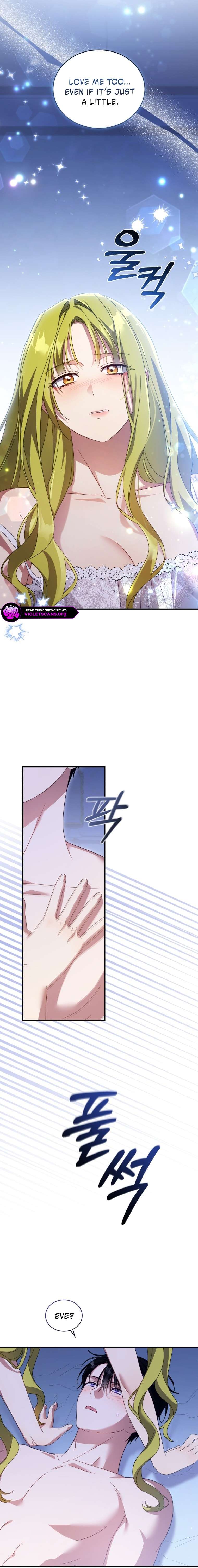 The Princess Imprints the Traitor Chapter 117 - Page 4