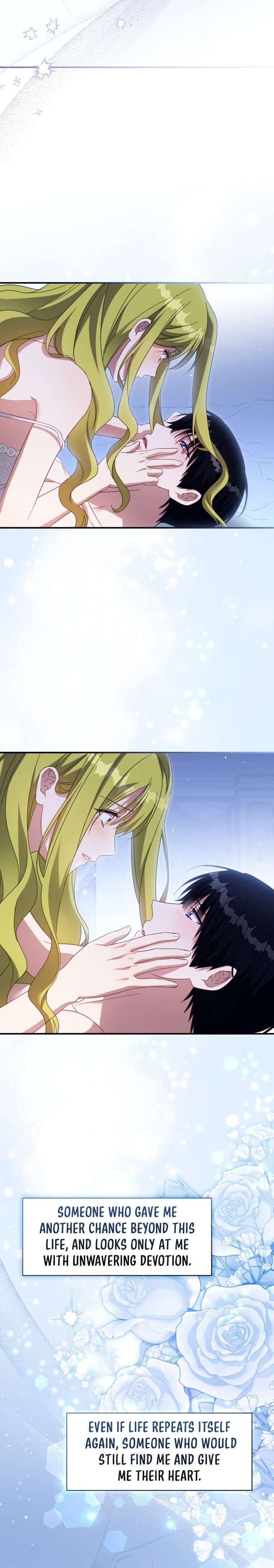 The Princess Imprints the Traitor Chapter 117 - Page 6