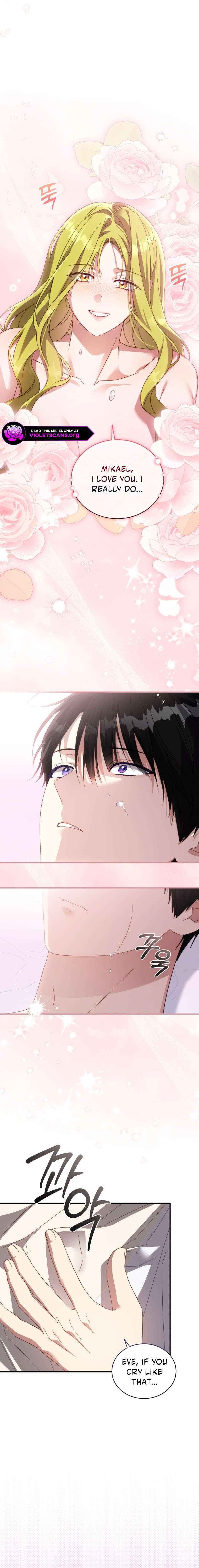 The Princess Imprints the Traitor Chapter 117 - Page 8