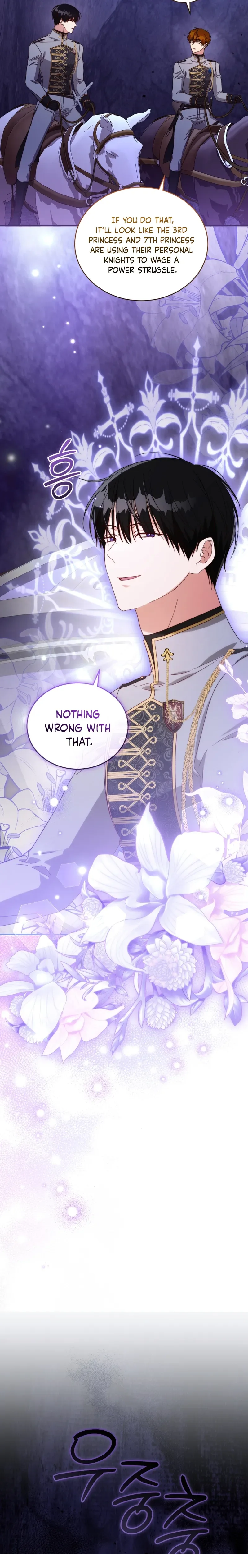 The Princess Imprints the Traitor Chapter 122 - Page 16