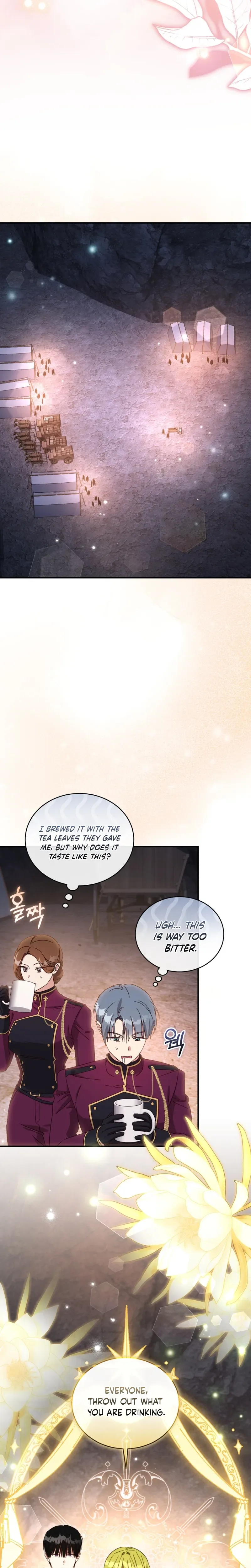 The Princess Imprints the Traitor Chapter 122 - Page 21