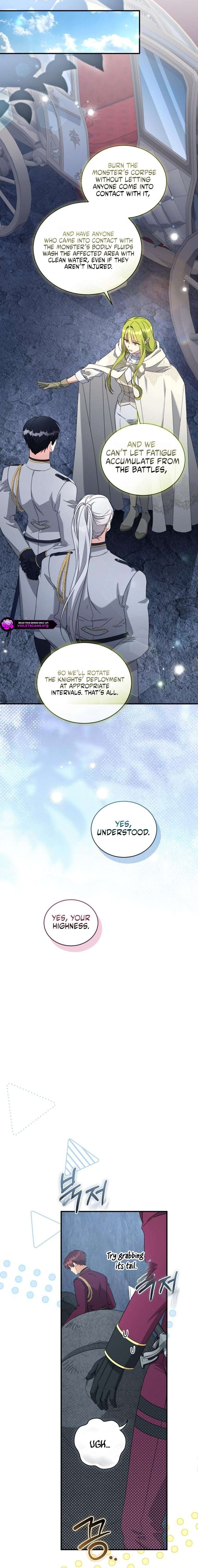 The Princess Imprints the Traitor Chapter 124 - Page 12