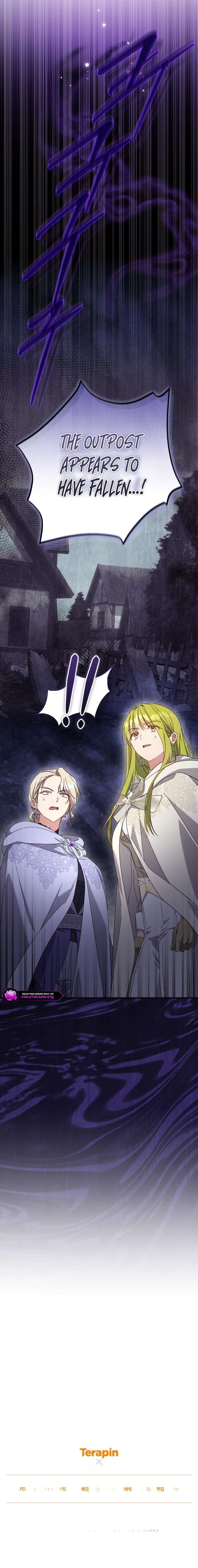 The Princess Imprints the Traitor Chapter 124 - Page 27