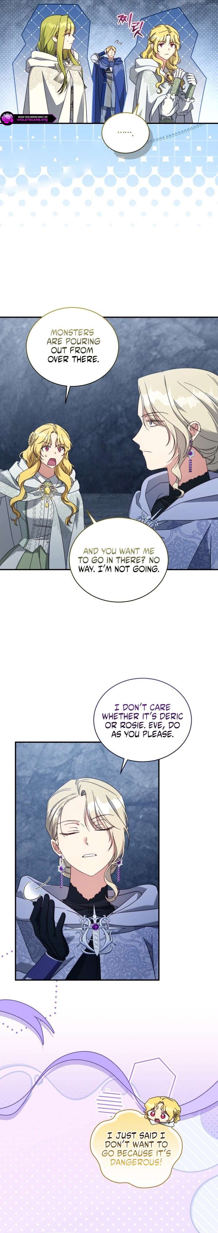 The Princess Imprints the Traitor Chapter 125 - Page 13