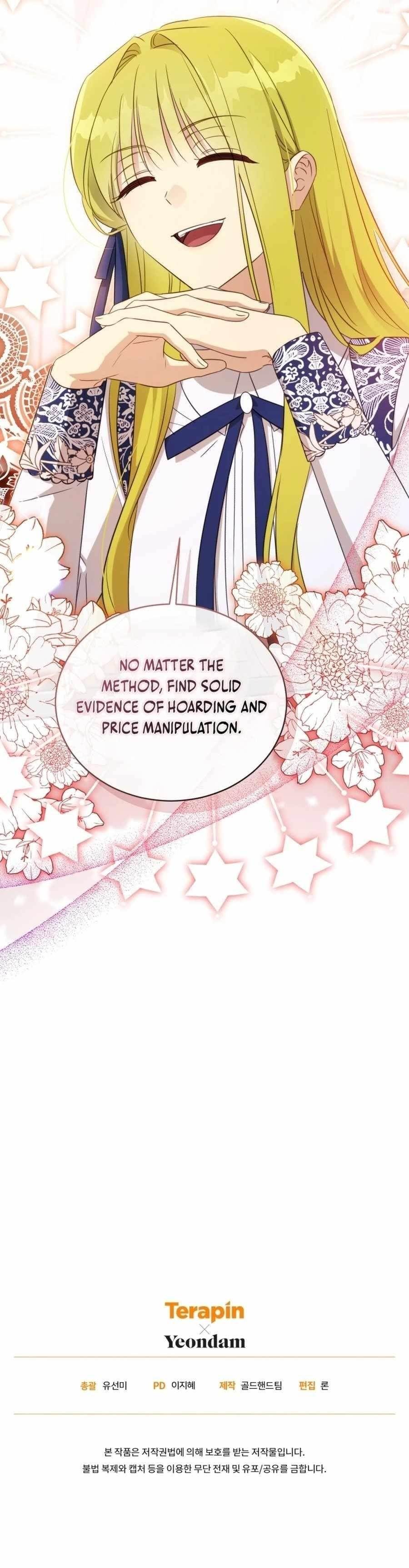 The Princess Imprints the Traitor Chapter 87 - Page 12