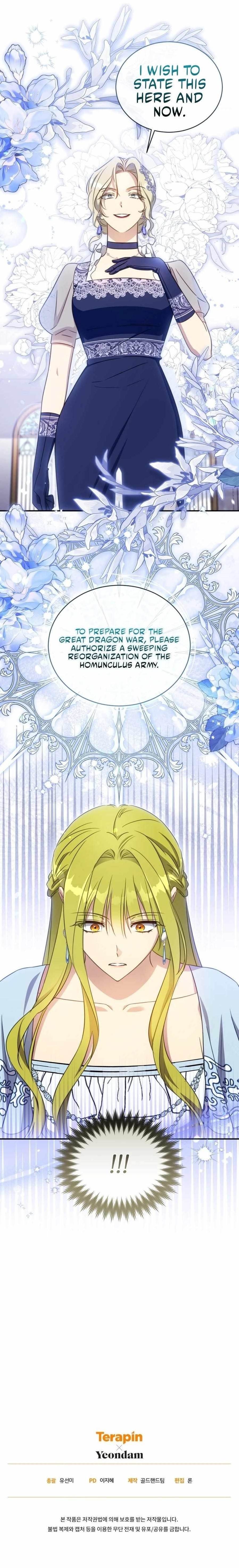 The Princess Imprints the Traitor Chapter 90 - Page 13