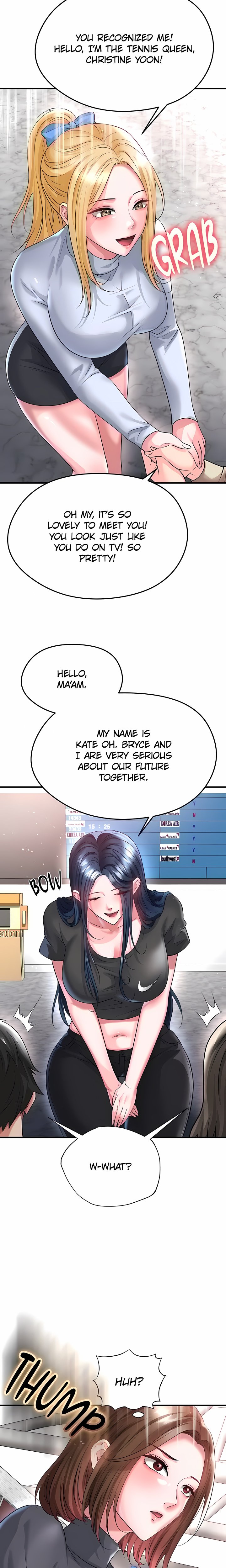 The Hottie’s Good at Football Chapter 52 - Page 11
