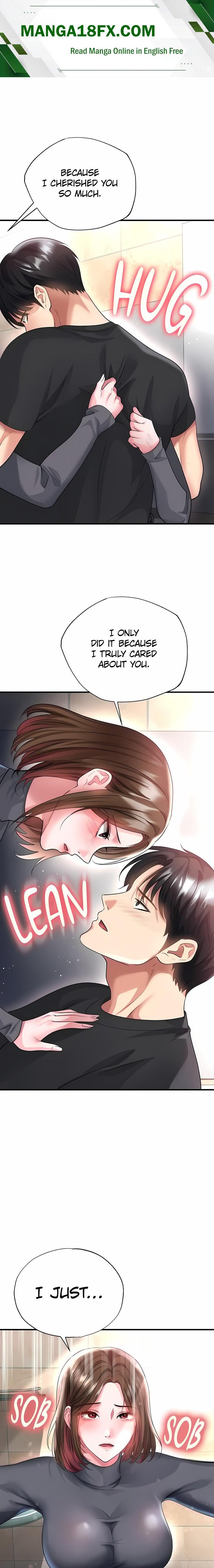 The Hottie’s Good at Football Chapter 53 - Page 1