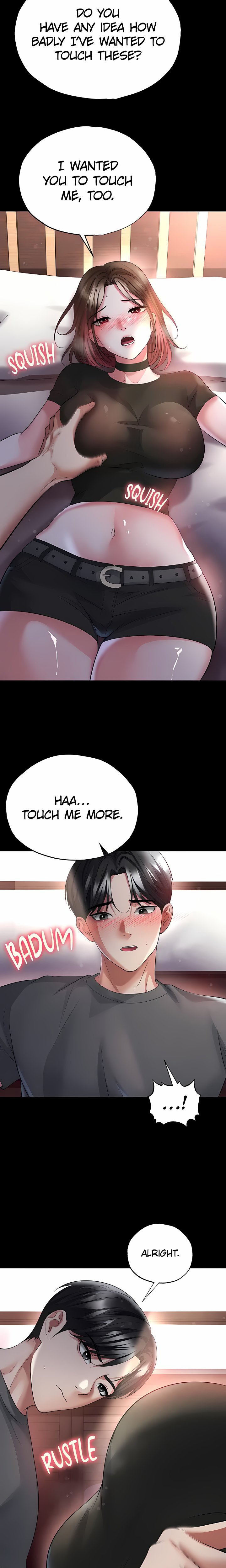 The Hottie’s Good at Football Chapter 57 - Page 16