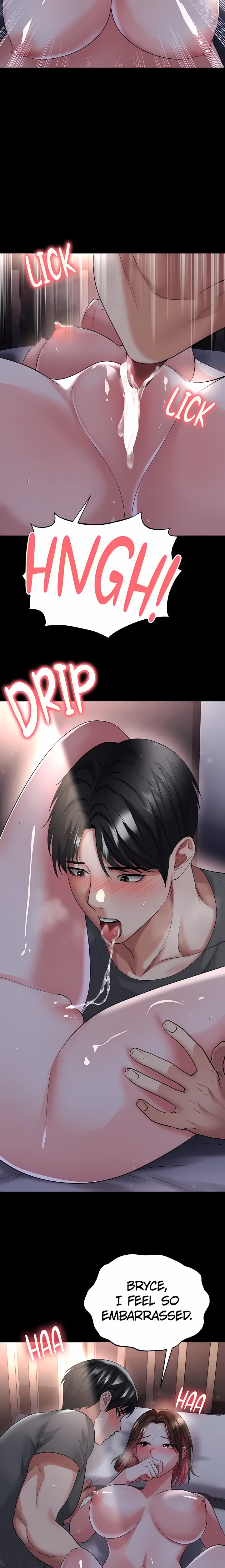 The Hottie’s Good at Football Chapter 57 - Page 22