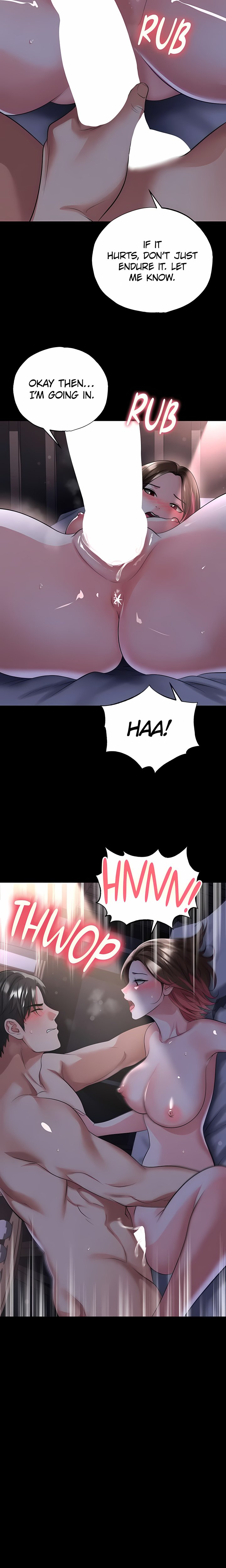 The Hottie’s Good at Football Chapter 57 - Page 25