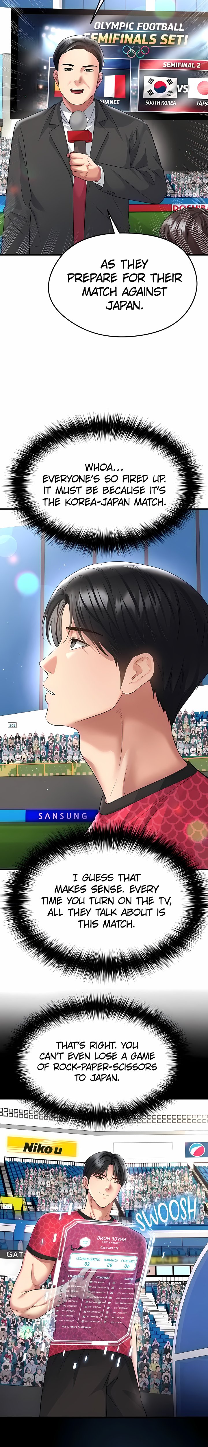 The Hottie’s Good at Football Chapter 59 - Page 14
