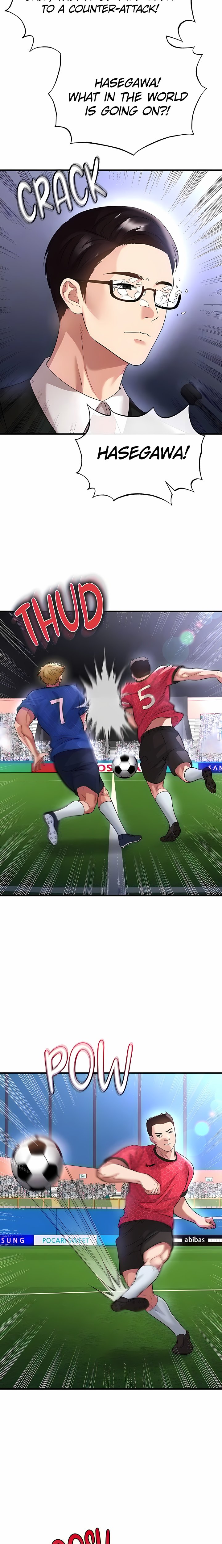 The Hottie’s Good at Football Chapter 60 - Page 16