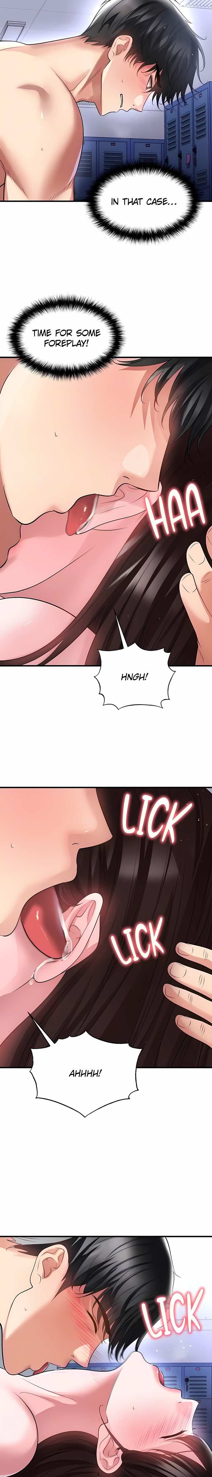 The Hottie’s Good at Football Chapter 70 - Page 17