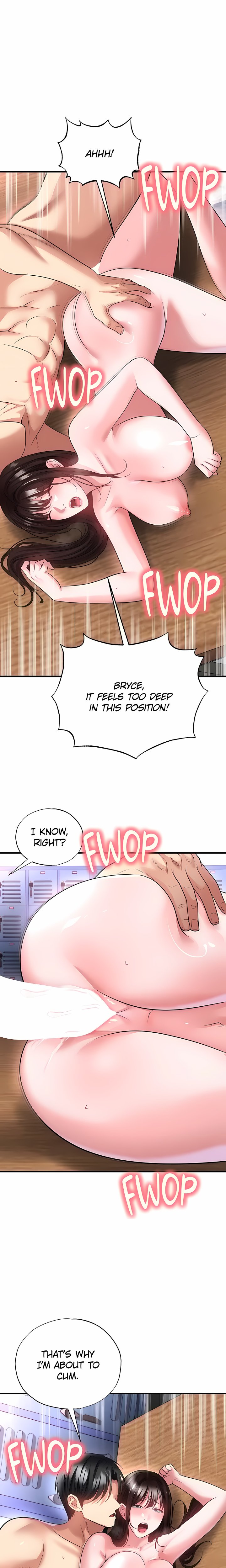 The Hottie’s Good at Football Chapter 71 - Page 15