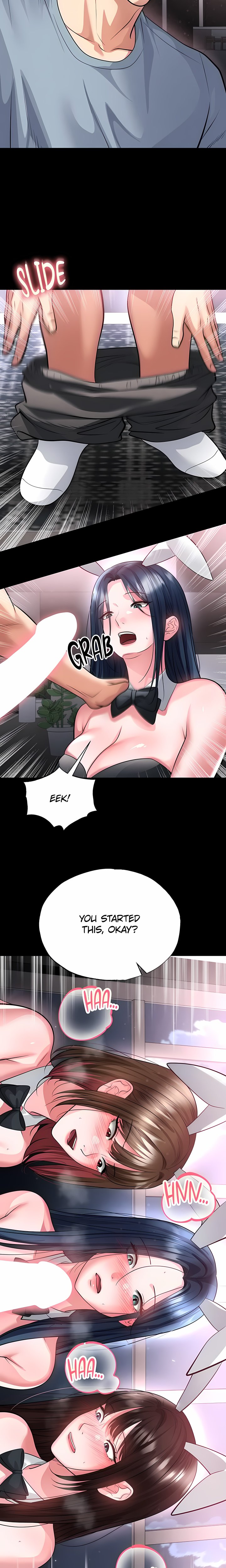 The Hottie’s Good at Football Chapter 74 - Page 22