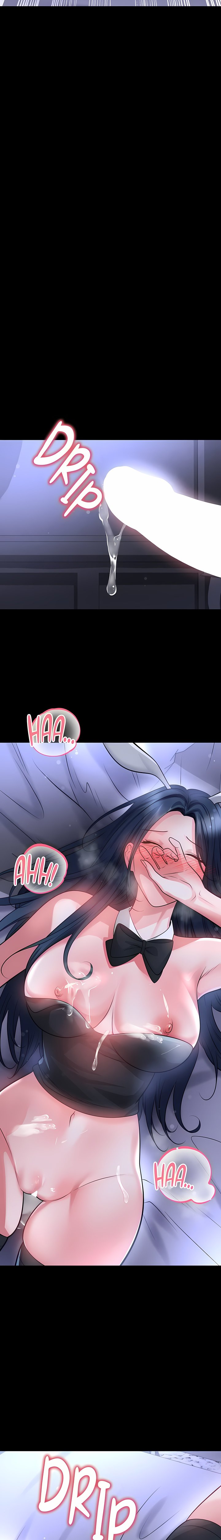 The Hottie’s Good at Football Chapter 76 - Page 8