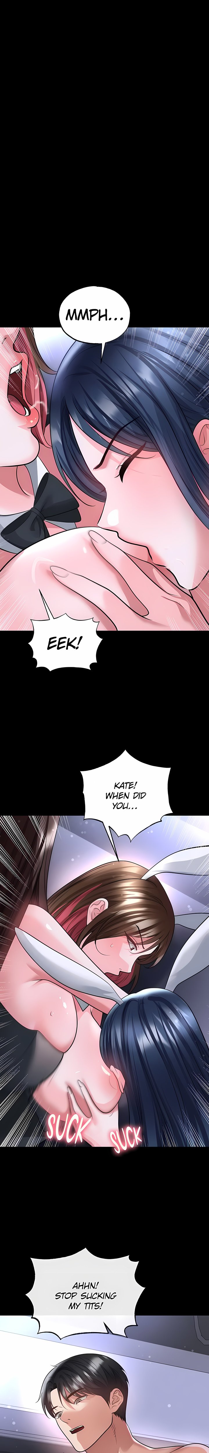 The Hottie’s Good at Football Chapter 77 - Page 15
