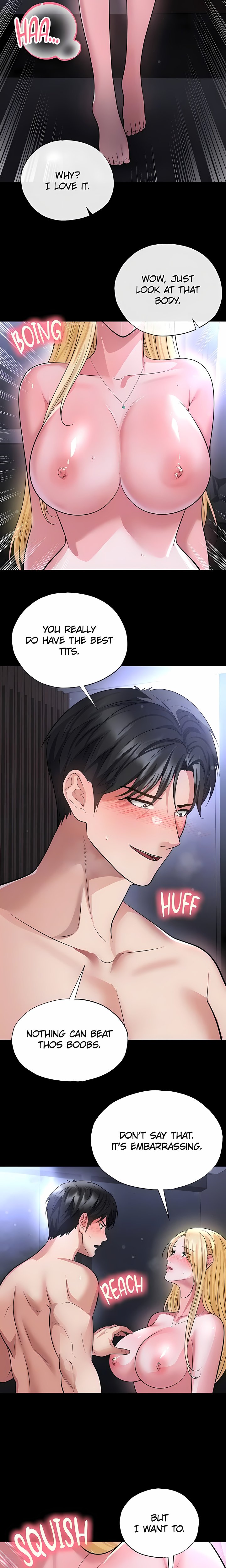 The Hottie’s Good at Football Chapter 80 - Page 17