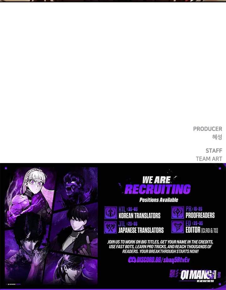 Juvenile Prison Chapter 111 - Page 17