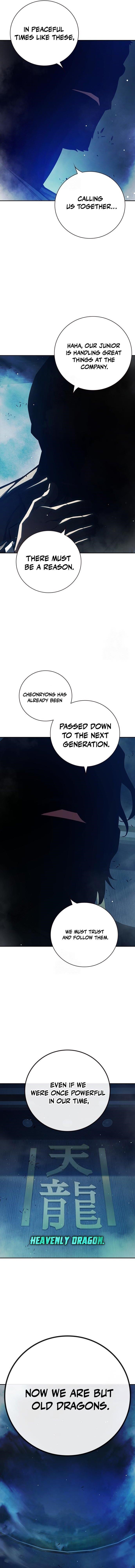 Juvenile Prison Chapter 64 - Page 7