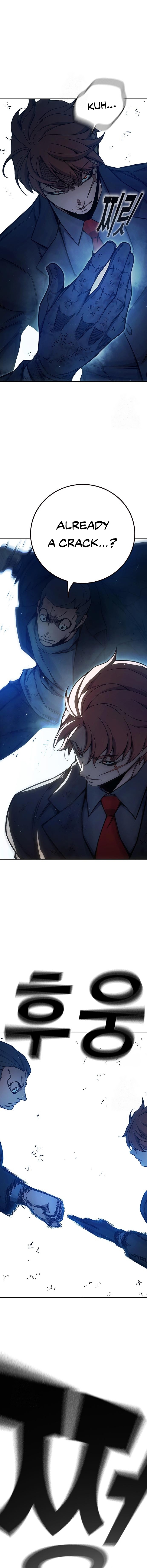 Juvenile Prison Chapter 68 - Page 19