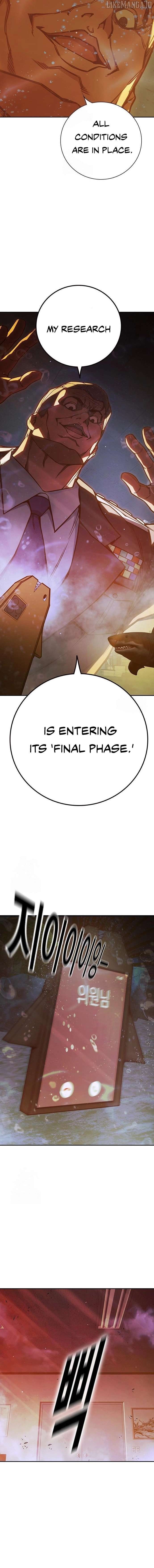 Juvenile Prison Chapter 70 - Page 28